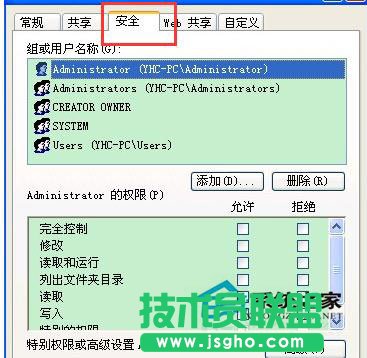 X˾WinXPϵyOļAޣ(1)