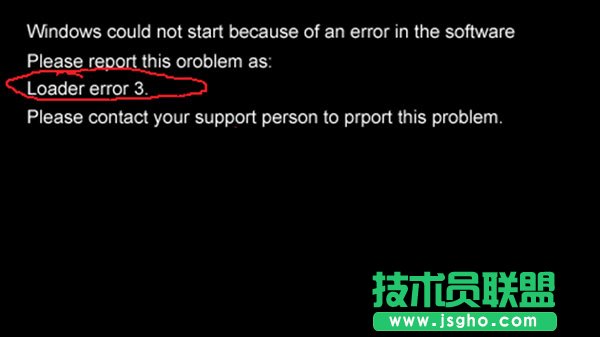 ϵy(tng)֮XP_C(j)ʾl(f)oader error 3