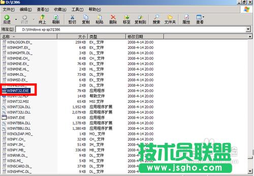 winxpϵy(tng)uP(pn)bD^(gu)(1)