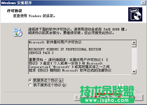 winxpϵy(tng)uP(pn)bD^(gu)(3)