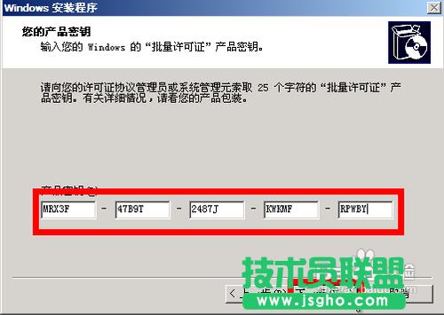 winxpϵy(tng)uP(pn)bD^(gu)(4)