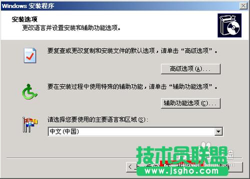 winxpϵy(tng)uP(pn)bD^(gu)(5)