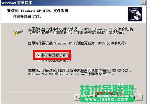 winxpϵy(tng)uP(pn)bD^(gu)(6)