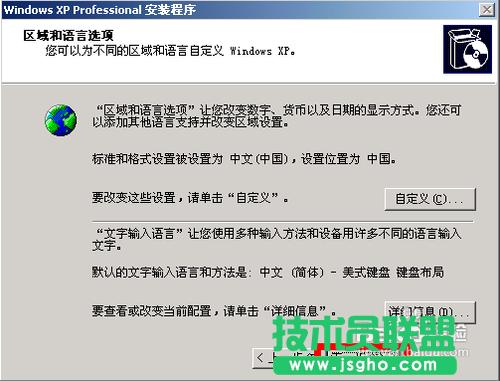 winxpϵy(tng)uP(pn)bD^(gu)(11)