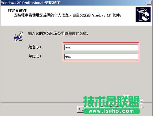 winxpϵy(tng)uP(pn)bD^(gu)(12)