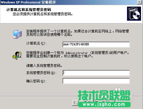 winxpϵy(tng)uP(pn)bD^(gu)(13)