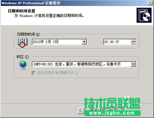 winxpϵy(tng)uP(pn)bD^(gu)(14)