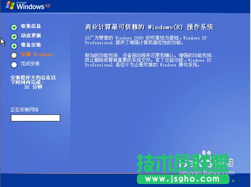 winxpϵy(tng)uP(pn)bD^(gu)(15)