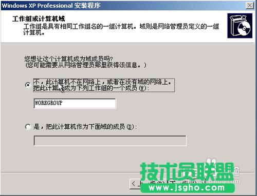 winxpϵy(tng)uP(pn)bD^(gu)(17)