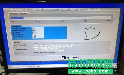 ghost xpϵy(tng)win7̳(4)