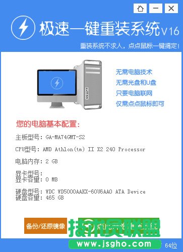 XһIbCxp sp3˜ʰϵyķ