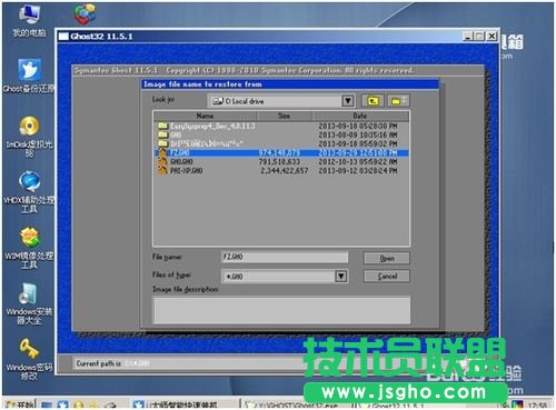 ΰbwinxp伃ϵy(2)