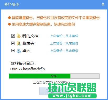 xpϵy(tng)һIb󎟰bD^(1)