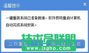 xpϵy(tng)һIb󎟰bD^(3)