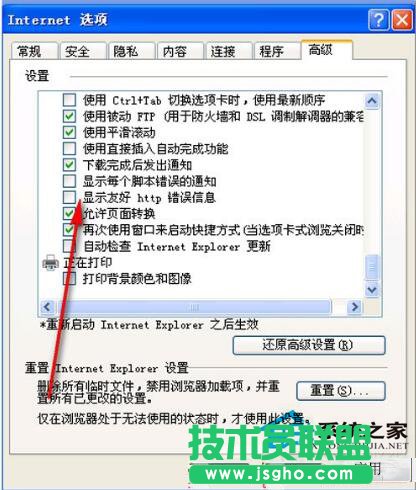 XPϵyHTTP500Ȳe`ôk(1)