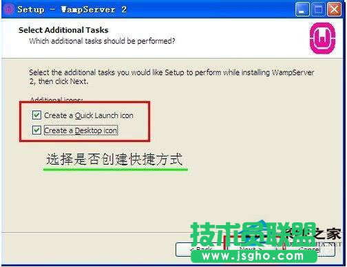 GHOST XPϵyXWampServerķ(3)