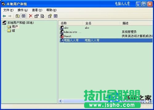 winxp sp1(jng)ϵy(tng)X]lO䑪̎(1)