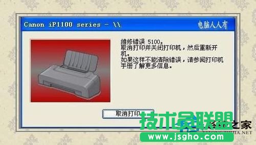 winxp sp1(jng)ϵy(tng)X]lO䑪̎(3)