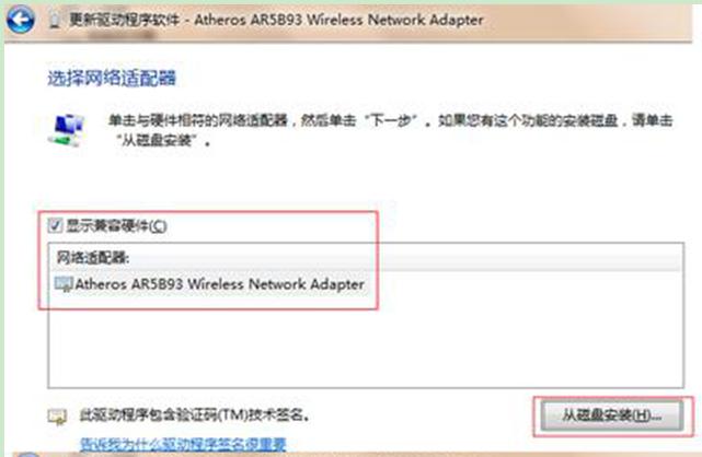 }҈@Win7ϵyo޸MACԭ򼰽KOQ