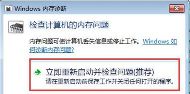 \}҈@Win7ϵyеwindowsȴ\๤ߵ