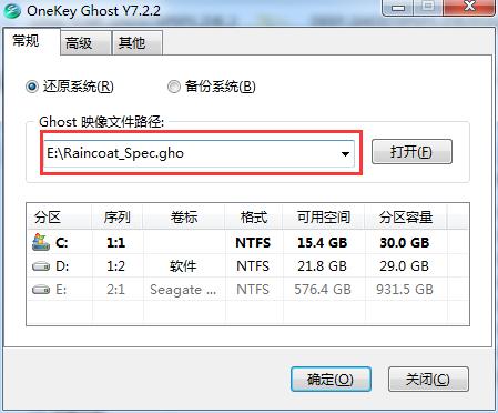 }҈@ghost xpϵyӲPb^(5)