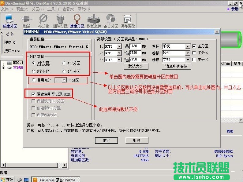 XPϵybPʹ÷օ^߷օ^Ľ̳(5)