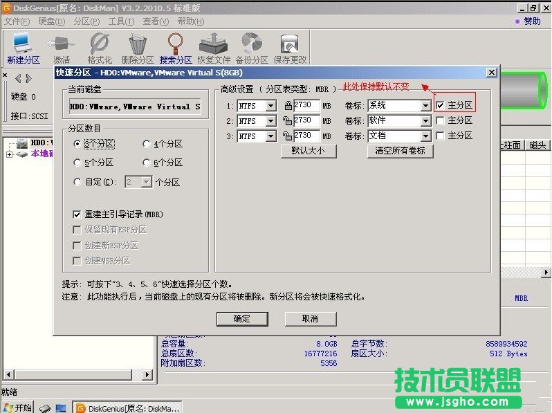 XPϵybPʹ÷օ^߷օ^Ľ̳(6)