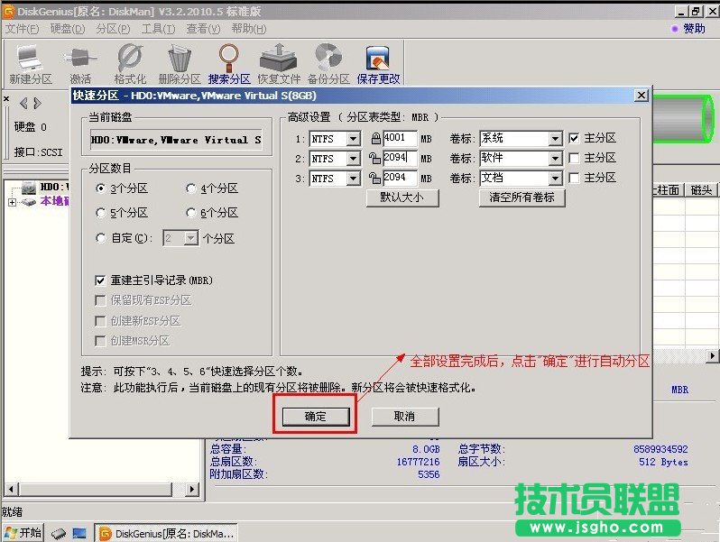 XPϵybPʹ÷օ^߷օ^Ľ̳(9)