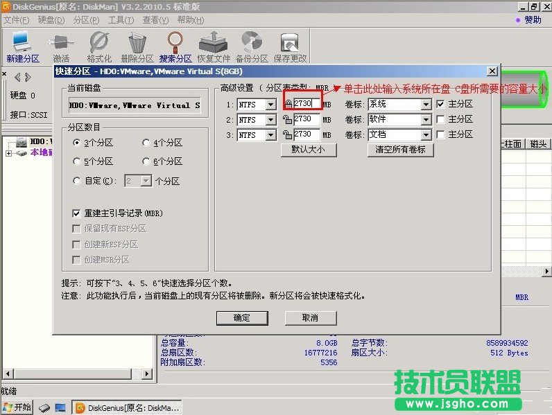 XPϵybPʹ÷օ^߷օ^Ľ̳(7)