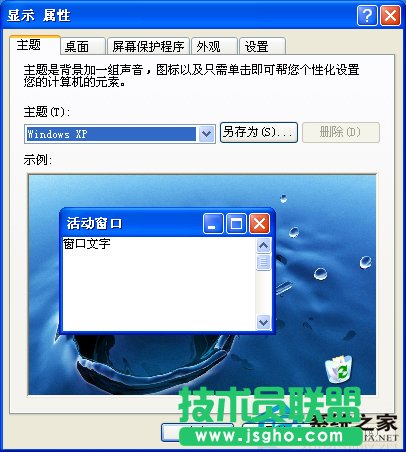 XPϵyҵęnD˲Ҋ˵һط(1)