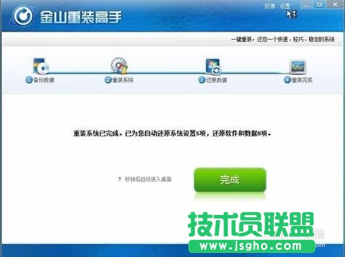 bXPϵyεķ׌ҲɞbC(4)