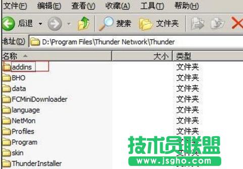 XPϵyóe`ʾvideoshot.exee`ĽQ(1)