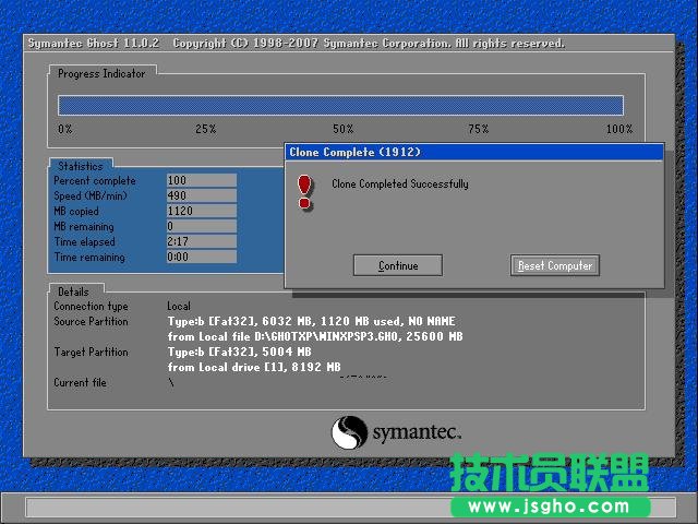 ΰbϵy֮ghost xp sp3Iϵy(10)