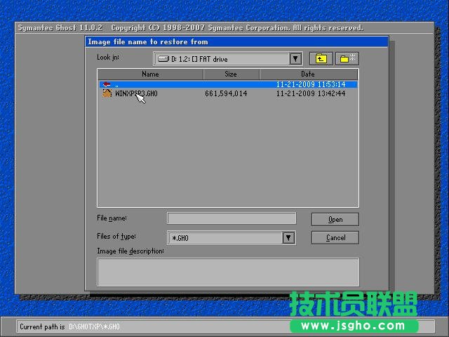 ΰbϵy֮ghost xp sp3Iϵy(5)