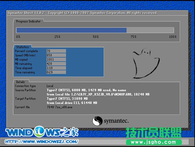 windows xp}@bCϵyb^(4)