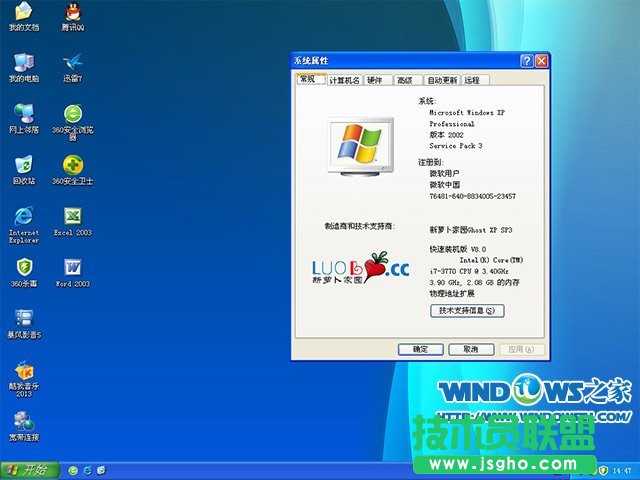 windows xp}@bCϵyb^(5)