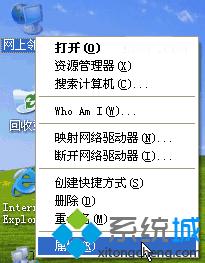 XPϵy䛽]е䛿O÷(1)