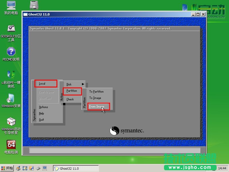 ghost xpϵyքӰbDȫ^(2)