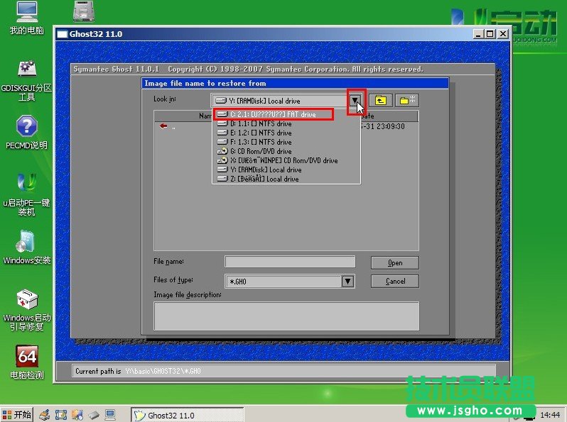 ghost xpϵyքӰbDȫ^(3)