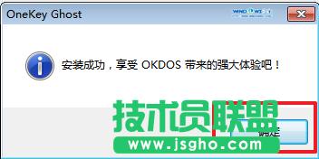 ȼgGHOST XPIbCϵyb̳(4)