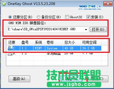 ȼgGHOST XPIbCϵyb̳(5)