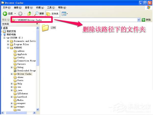 WinXPϵy(tng) WinXPϵy(tng)ٽ̳