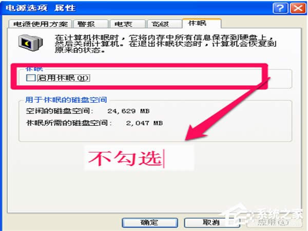 WinXPϵy(tng) WinXPϵy(tng)ٽ̳