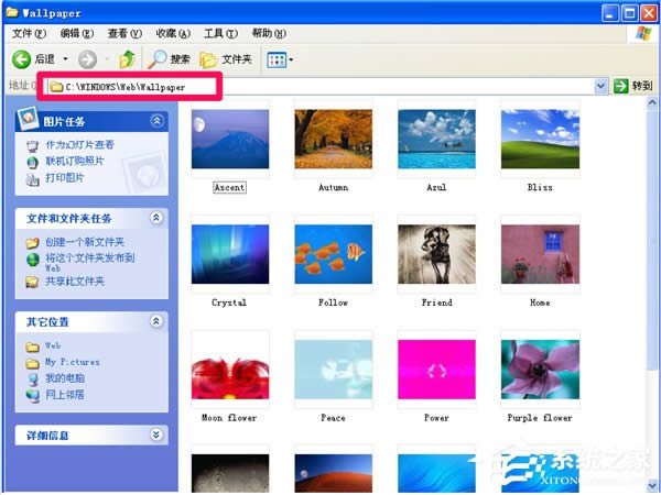 WinXPϵy(tng) WinXPϵy(tng)ٽ̳
