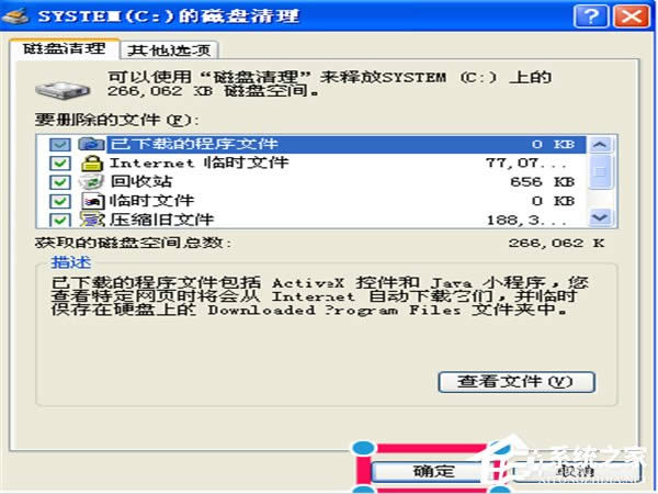 WinXPϵy(tng) WinXPϵy(tng)ٽ̳