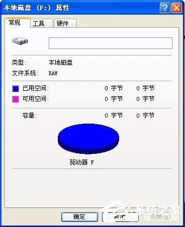 WinXPϵyʾFPʾűPδʽĽQ