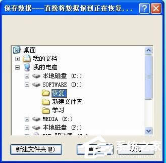 WinXPϵyʾFPʾűPδʽĽQ