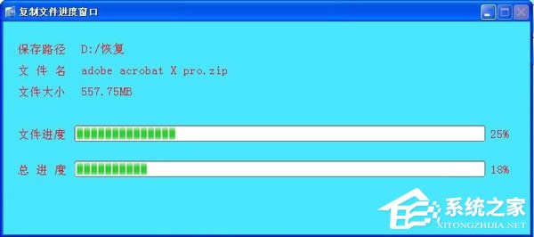 WinXPϵyʾFPʾűPδʽĽQ