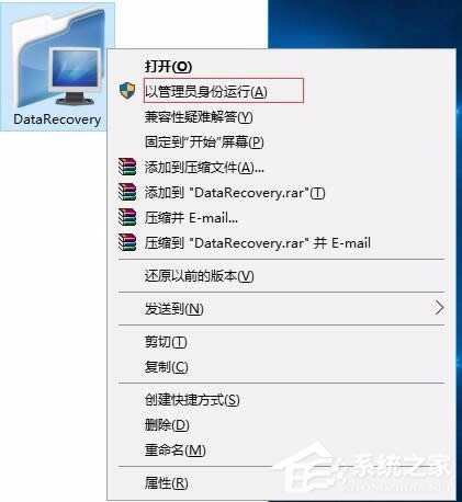 WinXPļϵyRAWκͽQ WinXPļϵyRAWĽQk