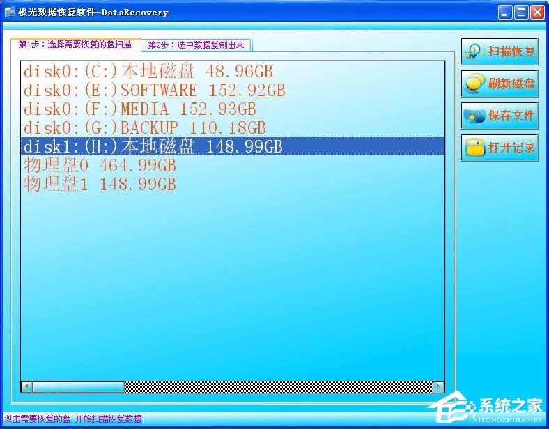 WinXPļϵyRAWκͽQ WinXPļϵyRAWĽQk